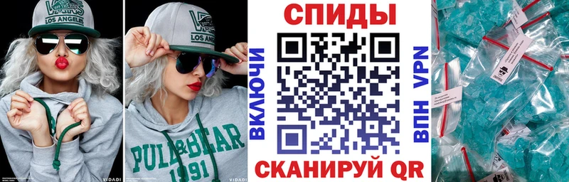 АМФЕТАМИН 97% Дудинка