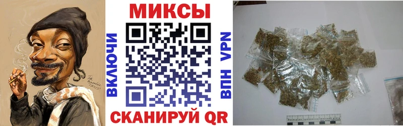 цена Дудинка Бутират оксибутират