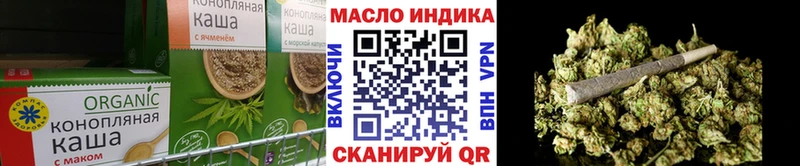Еда ТГК конопля  купить наркотики сайты  Дудинка 