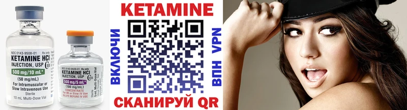 кракен маркетплейс  Дудинка  КЕТАМИН ketamine 
