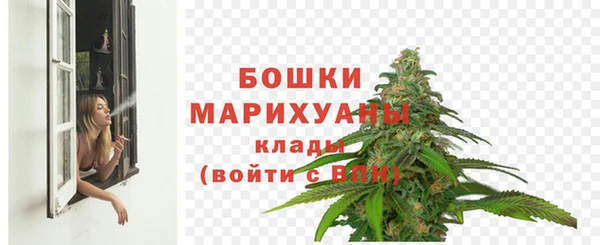 марки nbome Богородицк