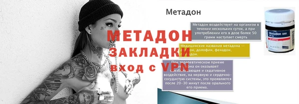 MESCALINE Богданович
