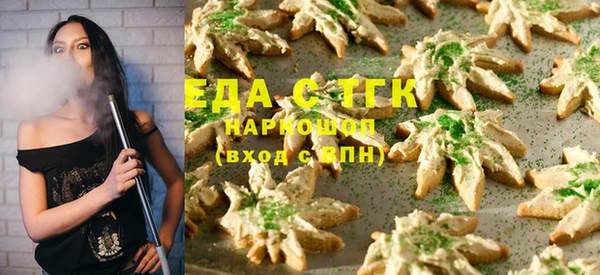 MESCALINE Богданович