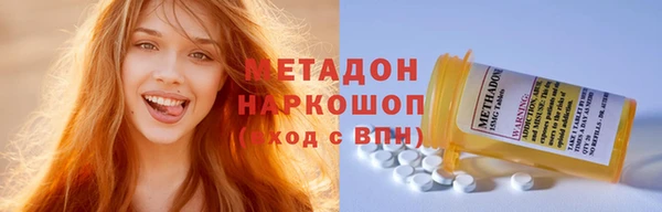 MESCALINE Богданович