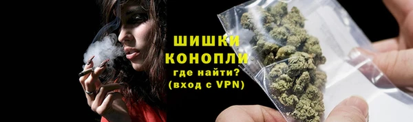 MESCALINE Богданович