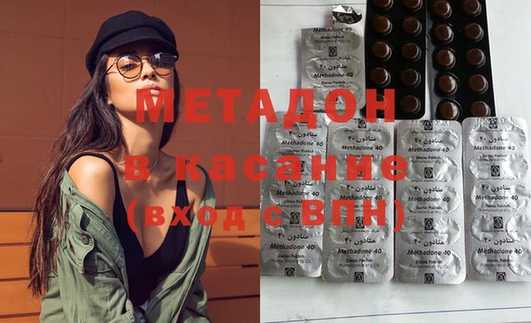 MESCALINE Богданович