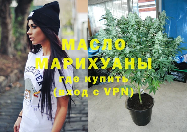 MESCALINE Богданович