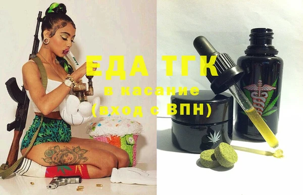 MESCALINE Богданович