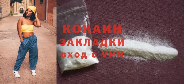 MESCALINE Богданович