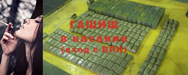 MESCALINE Богданович