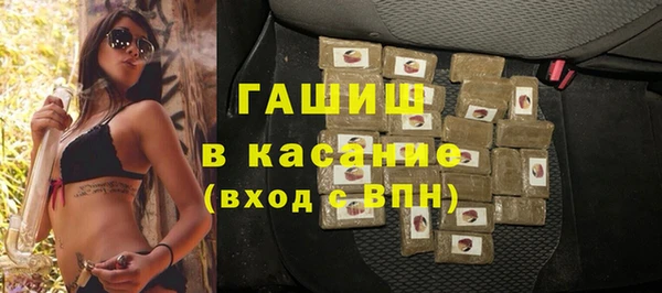 MESCALINE Богданович