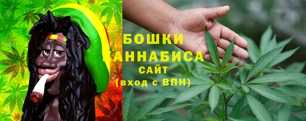 MESCALINE Богданович