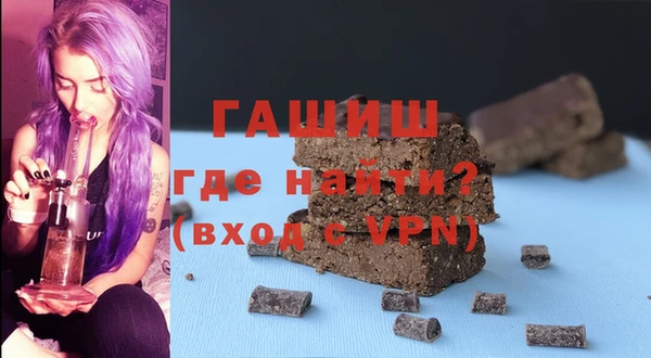 MESCALINE Богданович