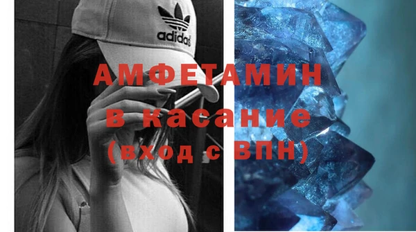 Альфа ПВП Карпинск