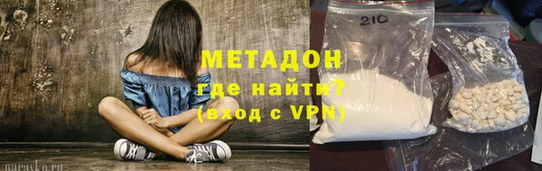 MESCALINE Богданович