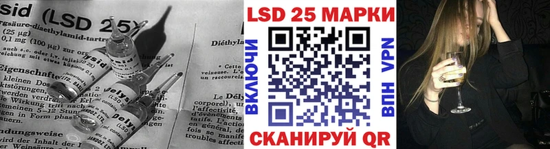 LSD-25 экстази кислота Дудинка