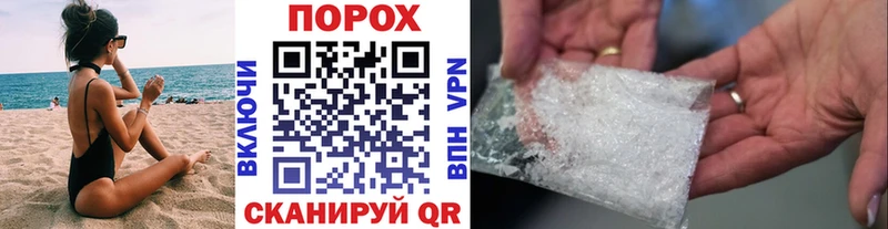 Первитин витя  Дудинка 