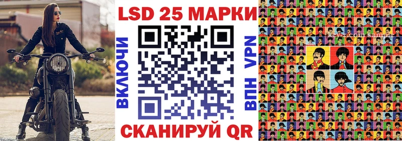 Марки NBOMe 1500мкг Дудинка